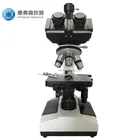 China optical instrument microscope manufacturers Z112