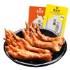 /product-detail/china-chicken-food-factory-wholesale-spicy-fried-chicken-feet-importer-snack-food-60760006922.html