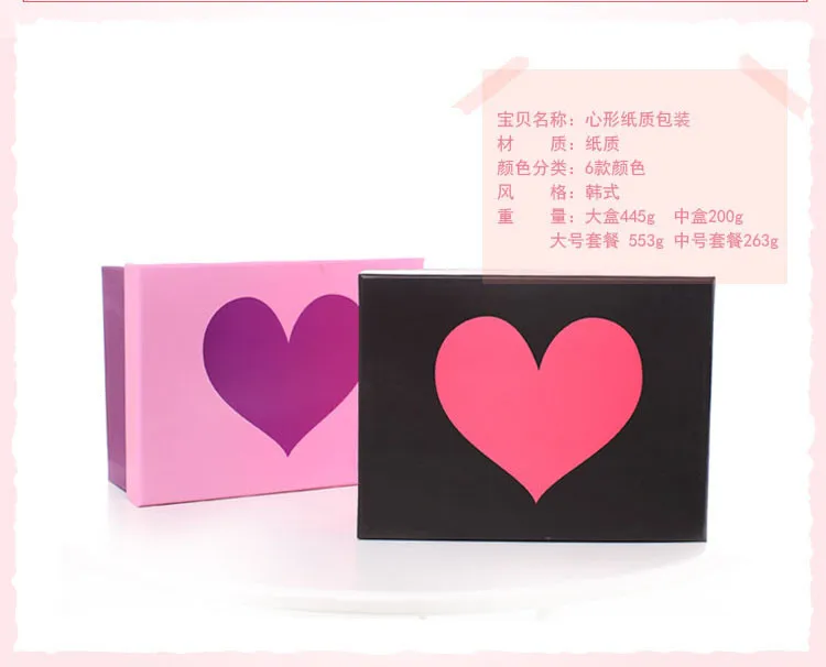 exquisite gift box for wedding valentines day lovely gift box