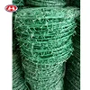 /product-detail/barbed-wire-exported-62128529326.html