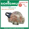 Change over plastic knife switch 100A 2P100A