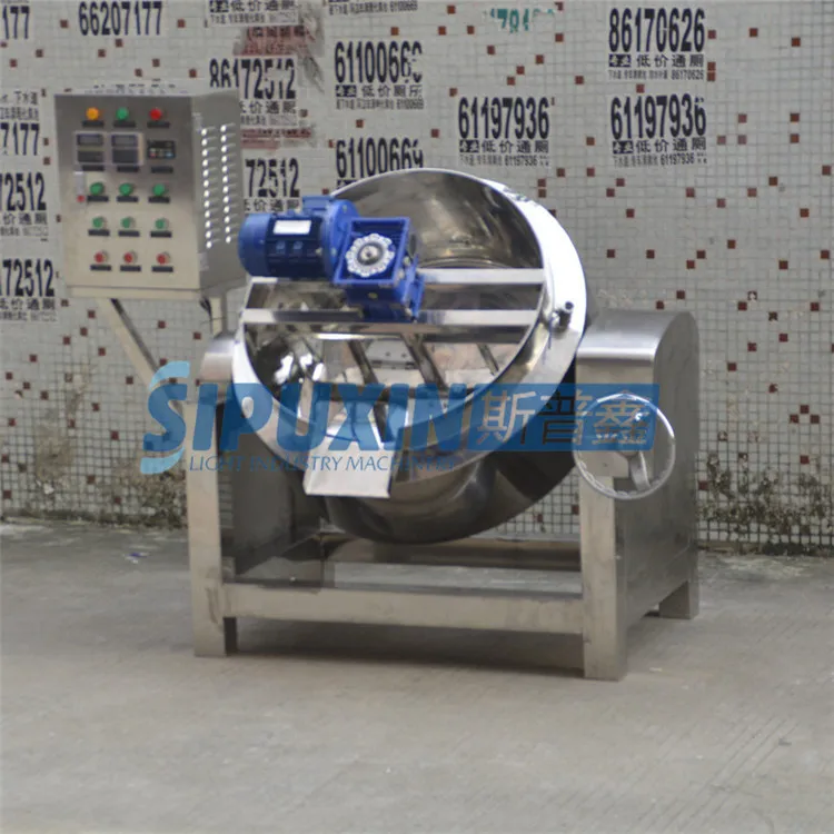 semi-round tilting discharge small mixer(13)