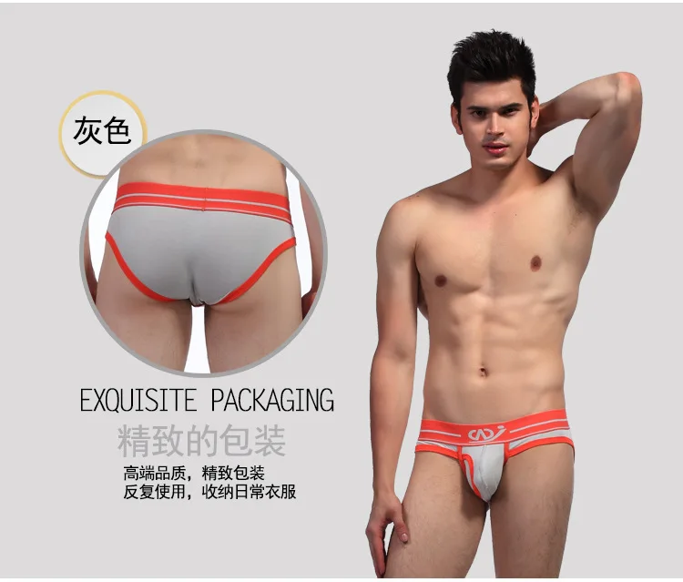 Custom Fashion Men fashion Underwear Comfy Sey modal boer classic Solid color underwear lounge boer for men