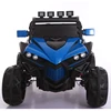 Big wheels car kids electric children racing/ car models toy with two seat/ car with remote control children electric toy