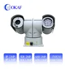 2MP 1080P 4G/WIFI/GPS HD IP car PTZ camera vehicle mounted camera for Public security