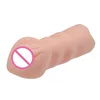 /product-detail/dh021-wholesale-realistic-rubber-girl-pussy-vagina-sex-toy-for-men-60367857626.html