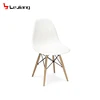Free Sample Cheap Wholesale French Modern Plastic Dining Chair Price for Sale