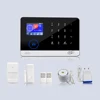 2019 WIFI Smart home security wireless Gsm alarm system with IOS Android APP control