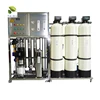 /product-detail/sand-filter-reverse-osmosis-salty-water-desalination-equipment-ro-water-plant-low-price-62188049389.html
