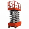 OEM ODM China Made Low Price Customized Type Electric Drive Scissor Lift Platform for Sale