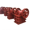 /product-detail/jaw-stone-crusher-250-400-62195558495.html
