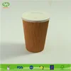 /product-detail/16oz-hot-sell-ripple-wall-coffee-paper-cup-1566315617.html