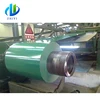 Factory price hot rolled pre painted galvanized steel coil