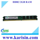 Brand new desktop rams ddr2 2gb 4gb 8gb 1066 1333 1600 mhz