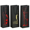 Custom design Boutique Luxury Gift Paper wine package Bag with silk ribbon Handle