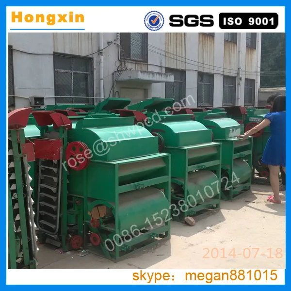peanut picker machine.jpg