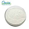 /product-detail/factory-price-pure-enzyme-catalase-60374072336.html