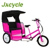 adult 3 wheel rickshaws for sale /taxi bike