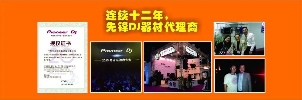 Line Array Full neodymium units Full range Column Loudspeaker - ANKUX.COM