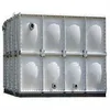 /product-detail/hot-sale-best-service-frp-storage-water-tank-made-in-china-60742553086.html