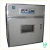 /product-detail/duck-egg-incubator-and-hatcher-energy-saving-incubator-and-hatcher-528-eggs-incubator-60232361467.html