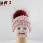 Spring New Style Funny Real Raccoon Fur Pompom Baby Beanie Hat