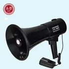 50 watts professional translator megaphone siren