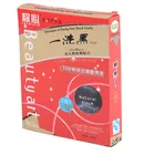 New hair color natural instant shampoo form hair color black hair dye shampoo