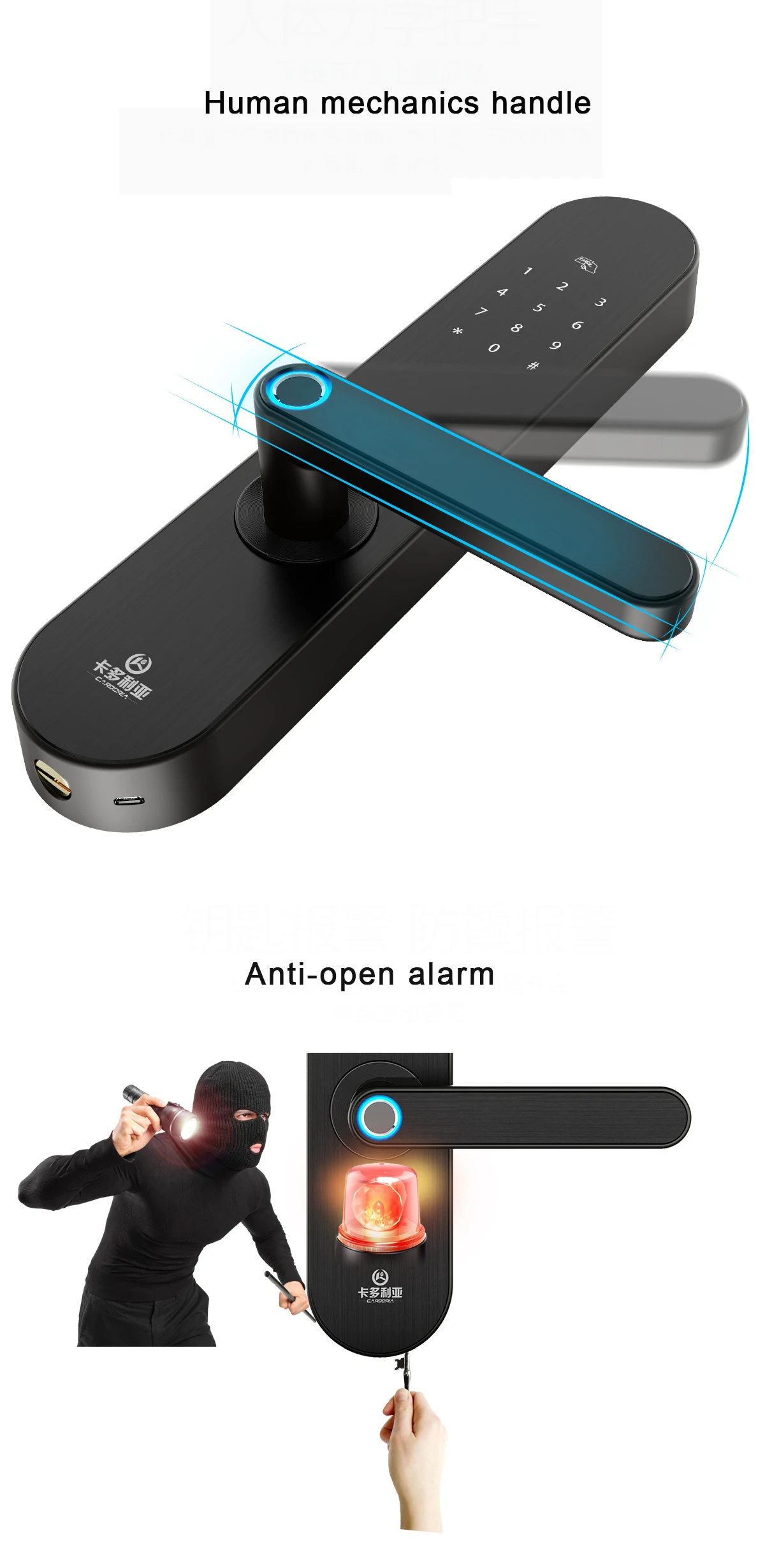 D6_08.jpgSmart phone lock app control bluetooths fingerprint password door lock support Android and IOS phone system