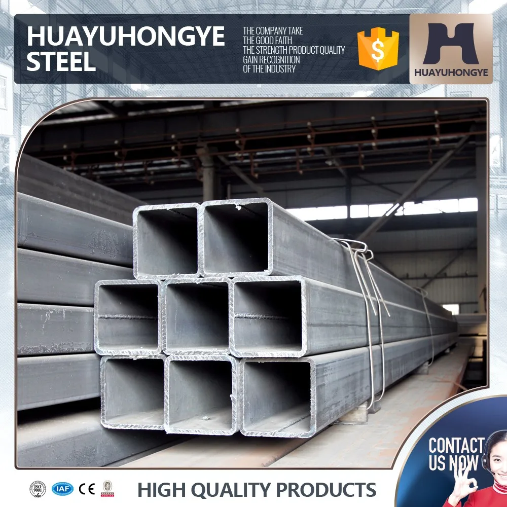 black iron seamless rectangular square steel tube for farm