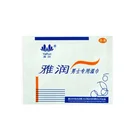 HAIJIE Cleaning Type Sensitive Adult Care Delay Wet Wipes
