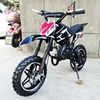 Cheap 2-stroke pull start Motor mini 49cc 50cc motorcycle dirt bike