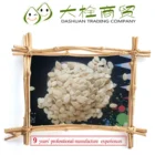2018 new crop water malon kernels water malon seeds manufacturer supply price from Inner mongolia China