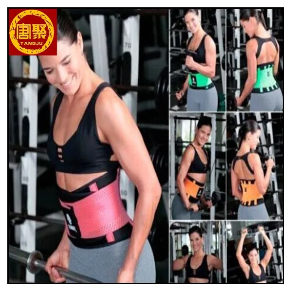 hot new products colorful medical device Waist Cincher Gym Belt Back Support Belt 2.jpg