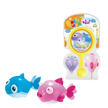 wind up fish bath toy
