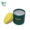 Sample loose tea packaging eco friendly brown kraft paperboard tube metal lid paper tube