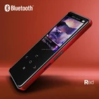 Hot dj music player bluetooth MP3/MP4 with touch screen