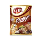 Angel Barbecue Seasoning Powder, presenting rich and balanced flavors