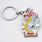 High quality custom metal keychain custom logo key chain