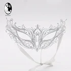 Pure White Masquerade Mask Fancy Dress Costume Party Face Masks Metal Halloween Mardi Gras Mask Halloween Costumes