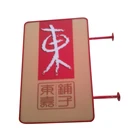 outdoor double side illuminated street light advertising hanging light box