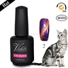 wholesale factory price 15ml soak off magnetic cat's eyes uv gel, chameleon cat eyes gel nail polish