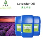 French Bulk Lavender Oil Price Linalyl Acetate And Linalool For Sterilization/Incense/ Weight Loss Bath