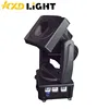 /product-detail/4000w-color-changing-moving-head-powerful-sky-xenon-searchlight-for-hotel-advertising-60723552159.html