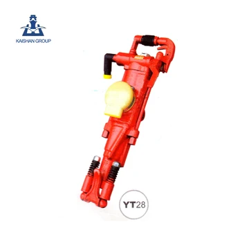Kaishan Easy to Operate Hand Held Hydraulic Rock Drill For Sale, View Rock Drill, KAISHAN Product De