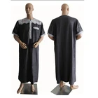 Fashion high quality mens clothing arab men robe islamic abaya hot sale robe muslim