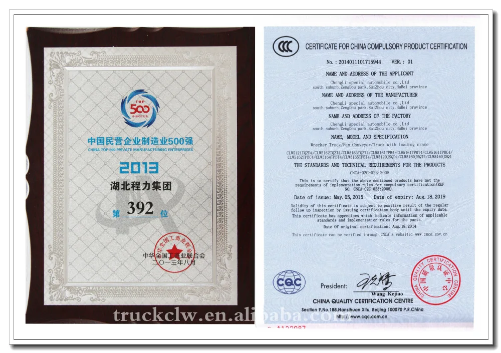 medical waste van truck