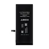 /product-detail/oem-obm-odm-2018-new-customs-products-mobile-accessory-phone-battery-for-iphone-8-wholesale-withce-rohs-iec62133-ul-pse-un38-60809997674.html