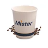 /product-detail/compostable-biodegradable-custom-printed-new-design-top-quality-double-wall-paper-coffee-cup-with-12-oz-14-oz-62007672109.html