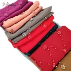 P-Healthy the latest style plain chiffon accessories corresponding color beads muslim hijab